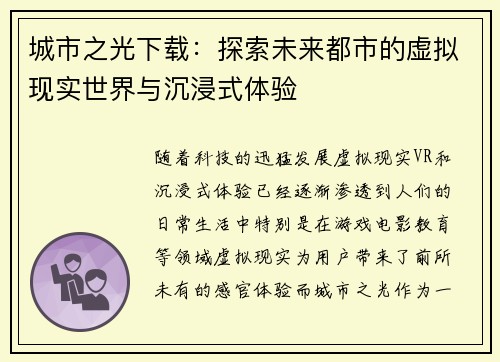 comment-img