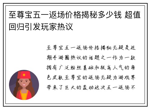 /news/179.html