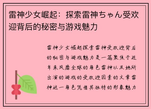/news/184.html